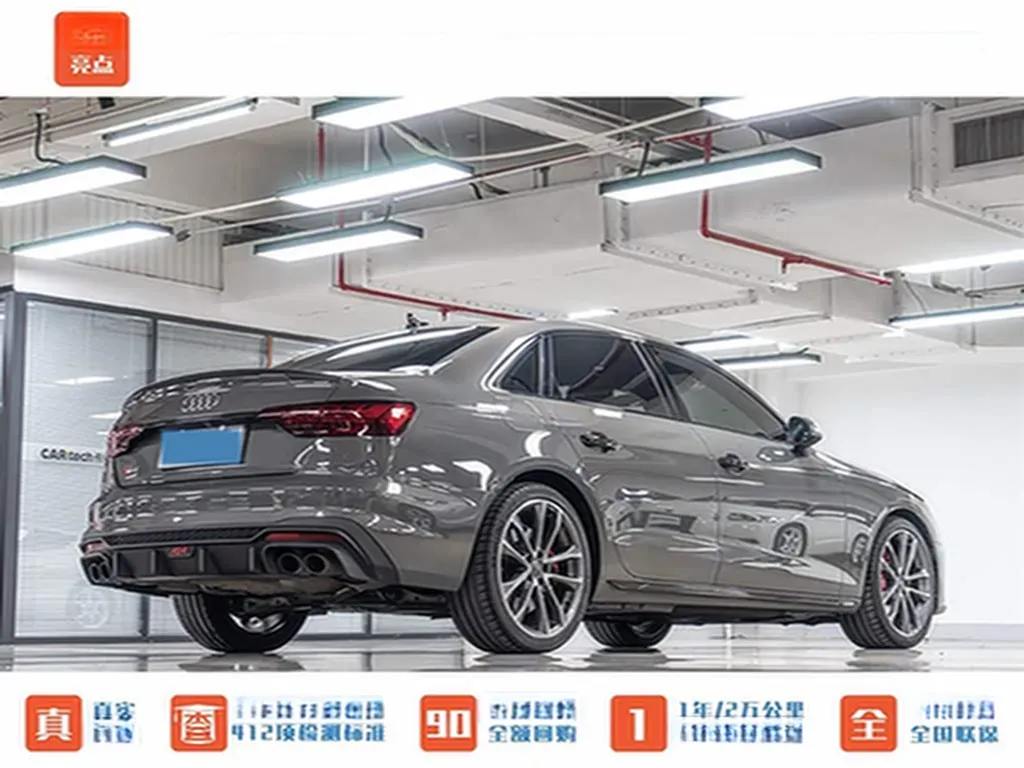 2022 Audi S4 3.0T 354HP V6 8AT,autocango,china used car exporter,china ev exporter,chinese used car exporter,chinese used ev exporter