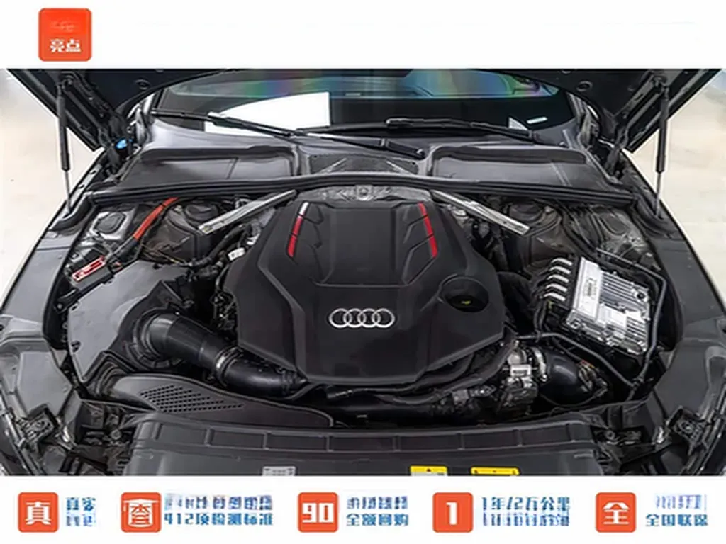 2022 Audi S4 3.0T 354HP V6 8AT,autocango,china used car exporter,china ev exporter,chinese used car exporter,chinese used ev exporter
