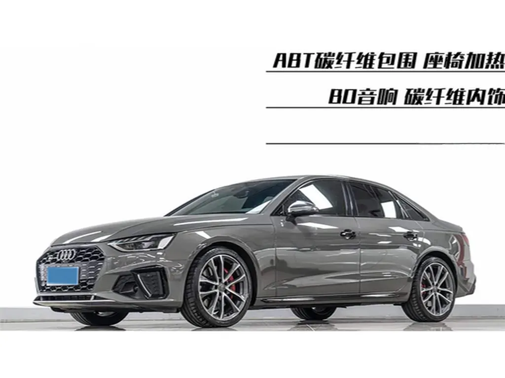 2022 Audi S4 3.0T 354HP V6 8AT,autocango,china used car exporter,china ev exporter,chinese used car exporter,chinese used ev exporter