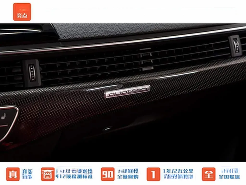 2022 Audi S4 3.0T 354HP V6 8AT,autocango,china used car exporter,china ev exporter,chinese used car exporter,chinese used ev exporter