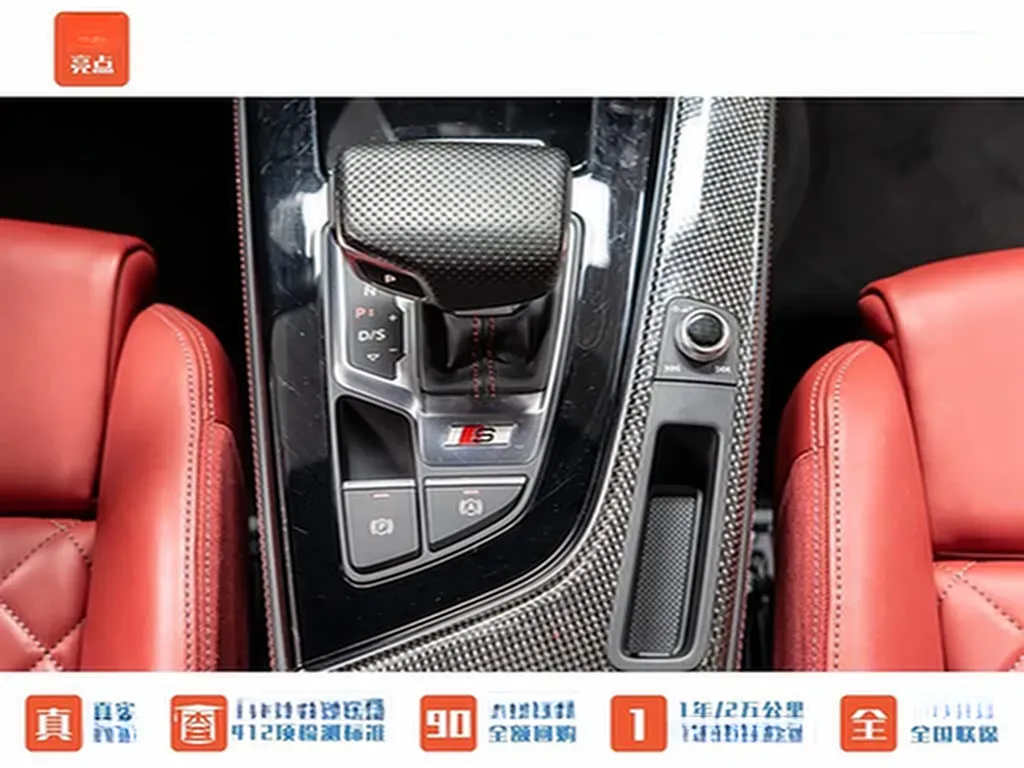 2022 Audi S4 3.0T 354HP V6 8AT,autocango,china used car exporter,china ev exporter,chinese used car exporter,chinese used ev exporter