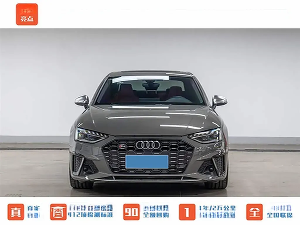 2022 Audi S4 3.0T 354HP V6 8AT,autocango,china used car exporter,china ev exporter,chinese used car exporter,chinese used ev exporter