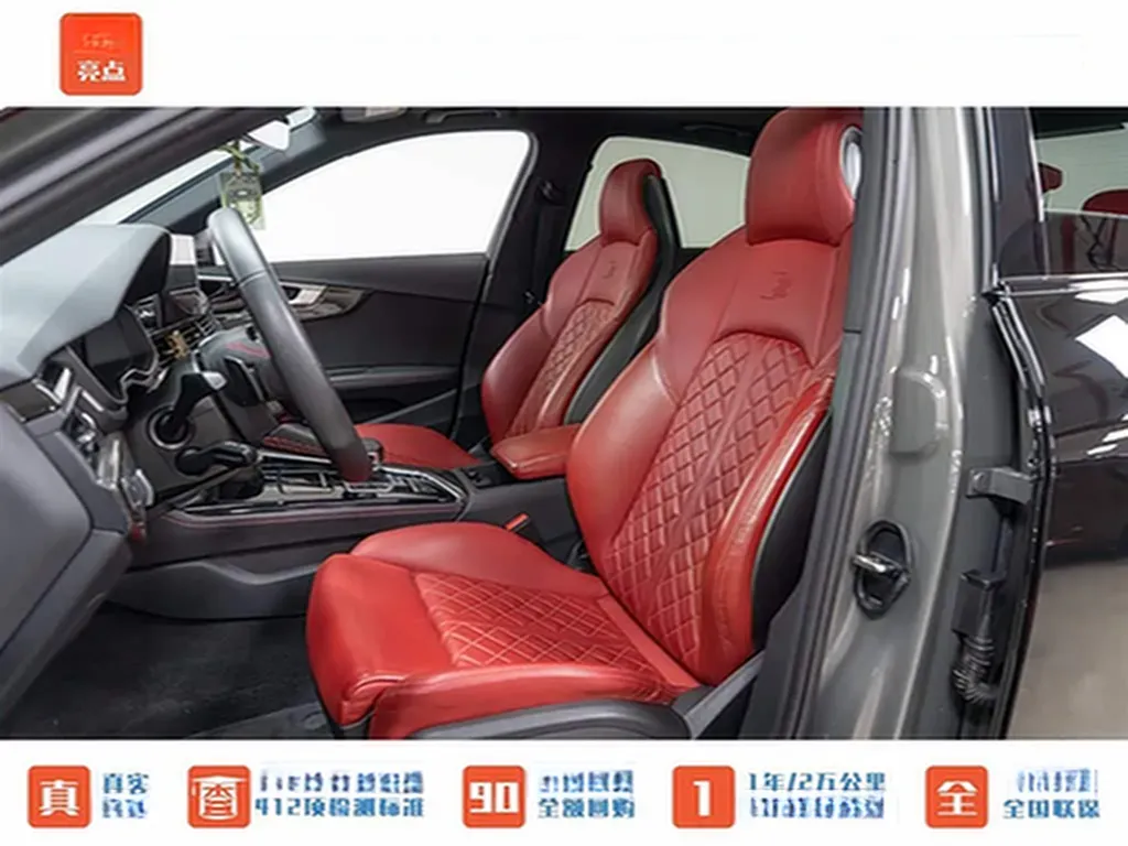 2022 Audi S4 3.0T 354HP V6 8AT,autocango,china used car exporter,china ev exporter,chinese used car exporter,chinese used ev exporter