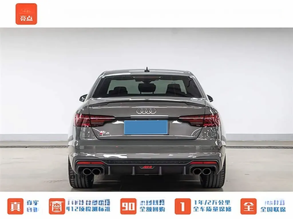 2022 Audi S4 3.0T 354HP V6 8AT,autocango,china used car exporter,china ev exporter,chinese used car exporter,chinese used ev exporter