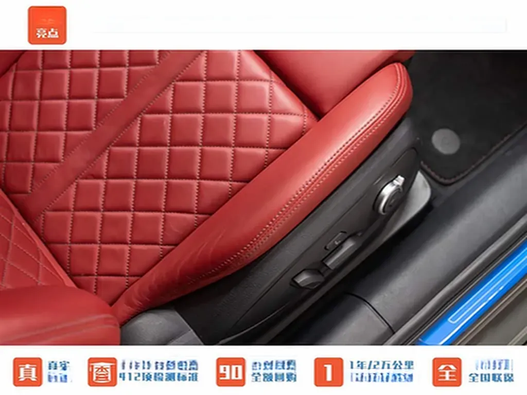 2022 Audi S4 3.0T 354HP V6 8AT,autocango,china used car exporter,china ev exporter,chinese used car exporter,chinese used ev exporter