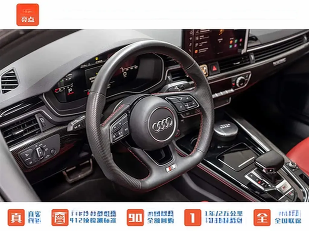2022 Audi S4 3.0T 354HP V6 8AT,autocango,china used car exporter,china ev exporter,chinese used car exporter,chinese used ev exporter