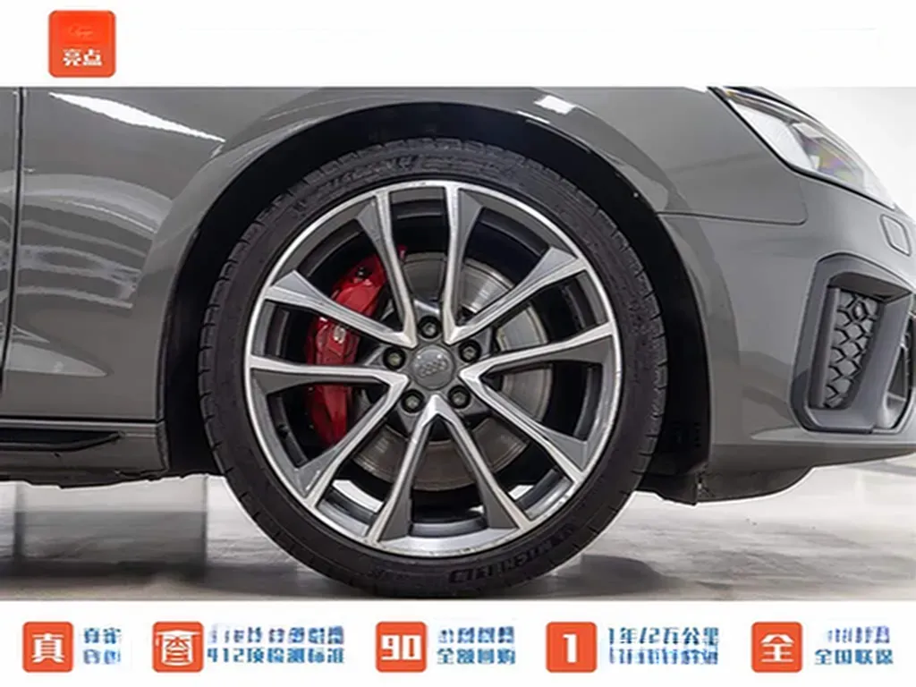 2022 Audi S4 3.0T 354HP V6 8AT,autocango,china used car exporter,china ev exporter,chinese used car exporter,chinese used ev exporter