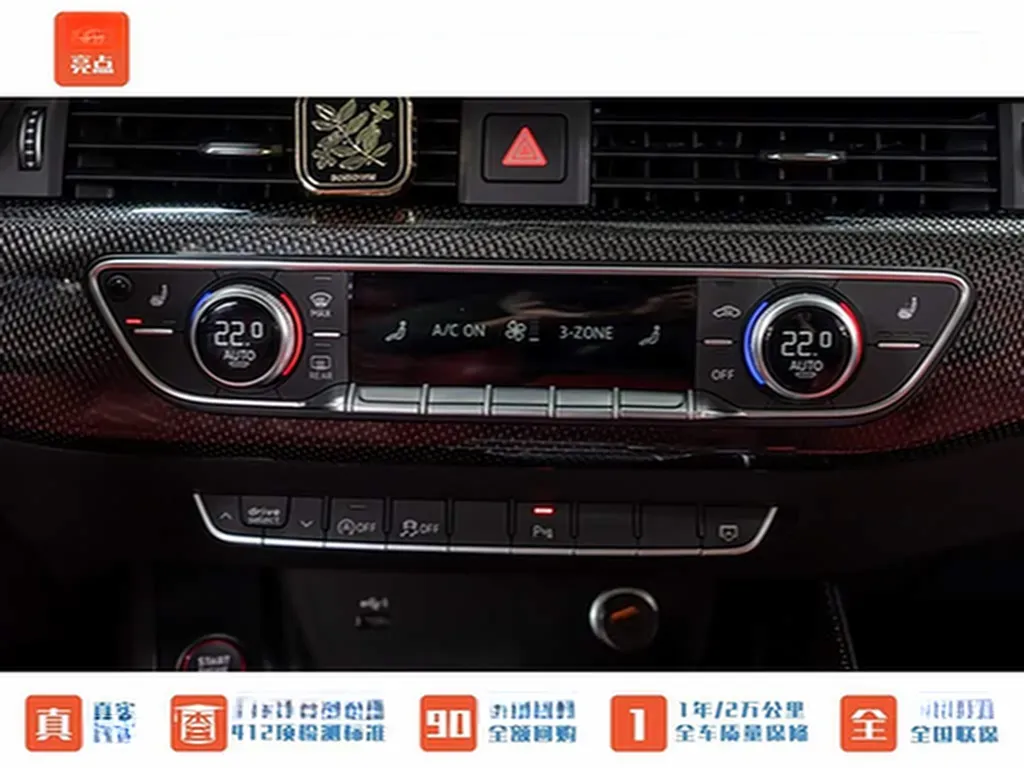 2022 Audi S4 3.0T 354HP V6 8AT,autocango,china used car exporter,china ev exporter,chinese used car exporter,chinese used ev exporter