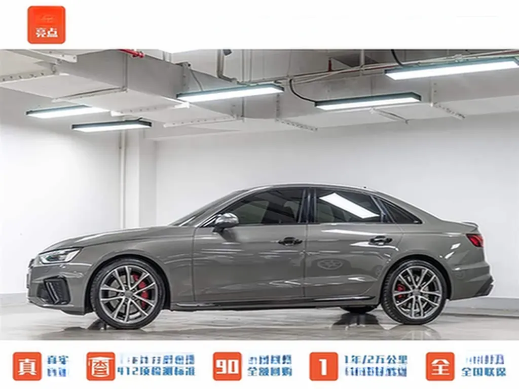 2022 Audi S4 3.0T 354HP V6 8AT,autocango,china used car exporter,china ev exporter,chinese used car exporter,chinese used ev exporter