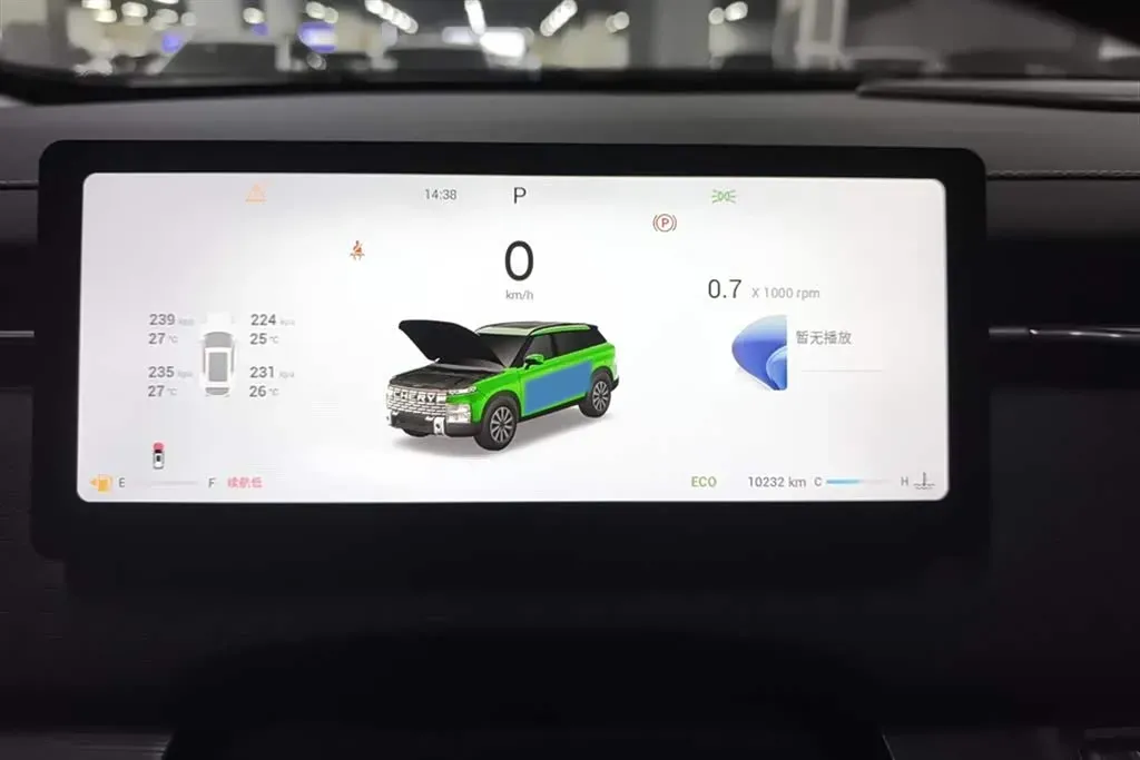 2023 Chery Exploration 06 1.6T 197HP L4 7DCT,autocango,china used car exporter,china ev exporter,chinese used car exporter,chinese used ev exporter