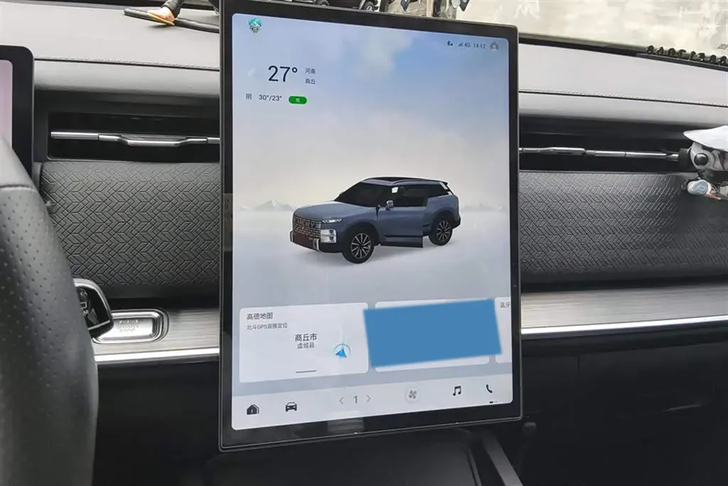 2023 Chery Exploration 06 1.6T 197HP L4 7DCT,autocango,china used car exporter,china ev exporter,chinese used car exporter,chinese used ev exporter