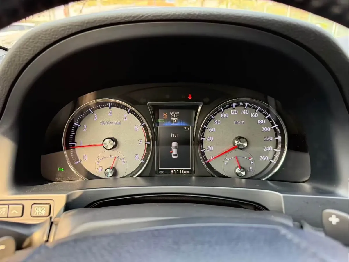 2018 Toyota Crown 2.0T 235HP L4 8AT,autocango,china used car exporter,china ev exporter,chinese used car exporter,chinese used ev exporter