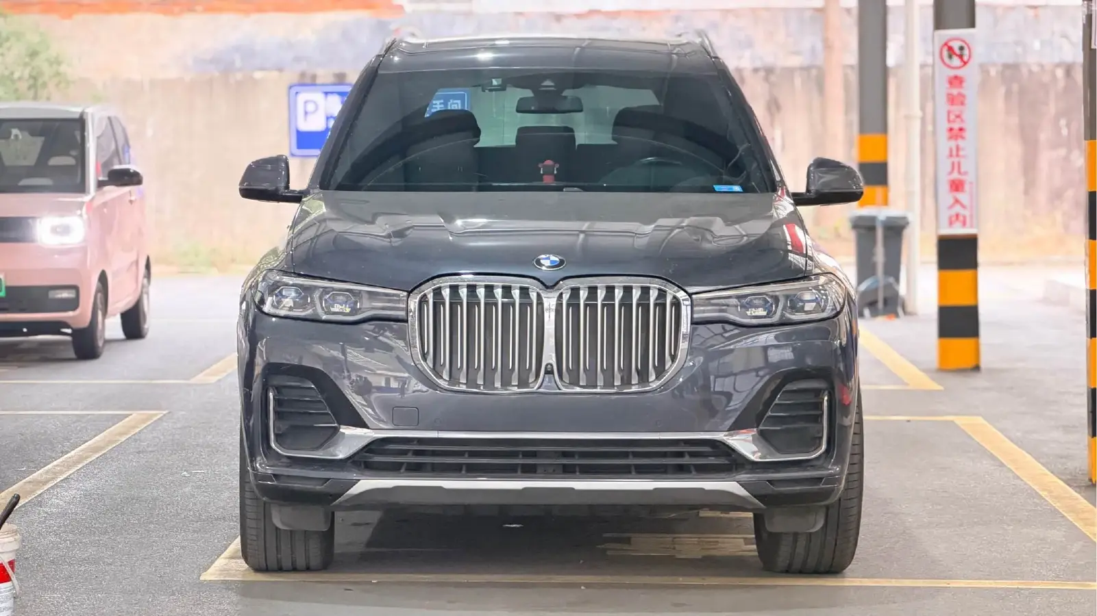 2021 BMW X7 3.0T 340HP L6 8AT