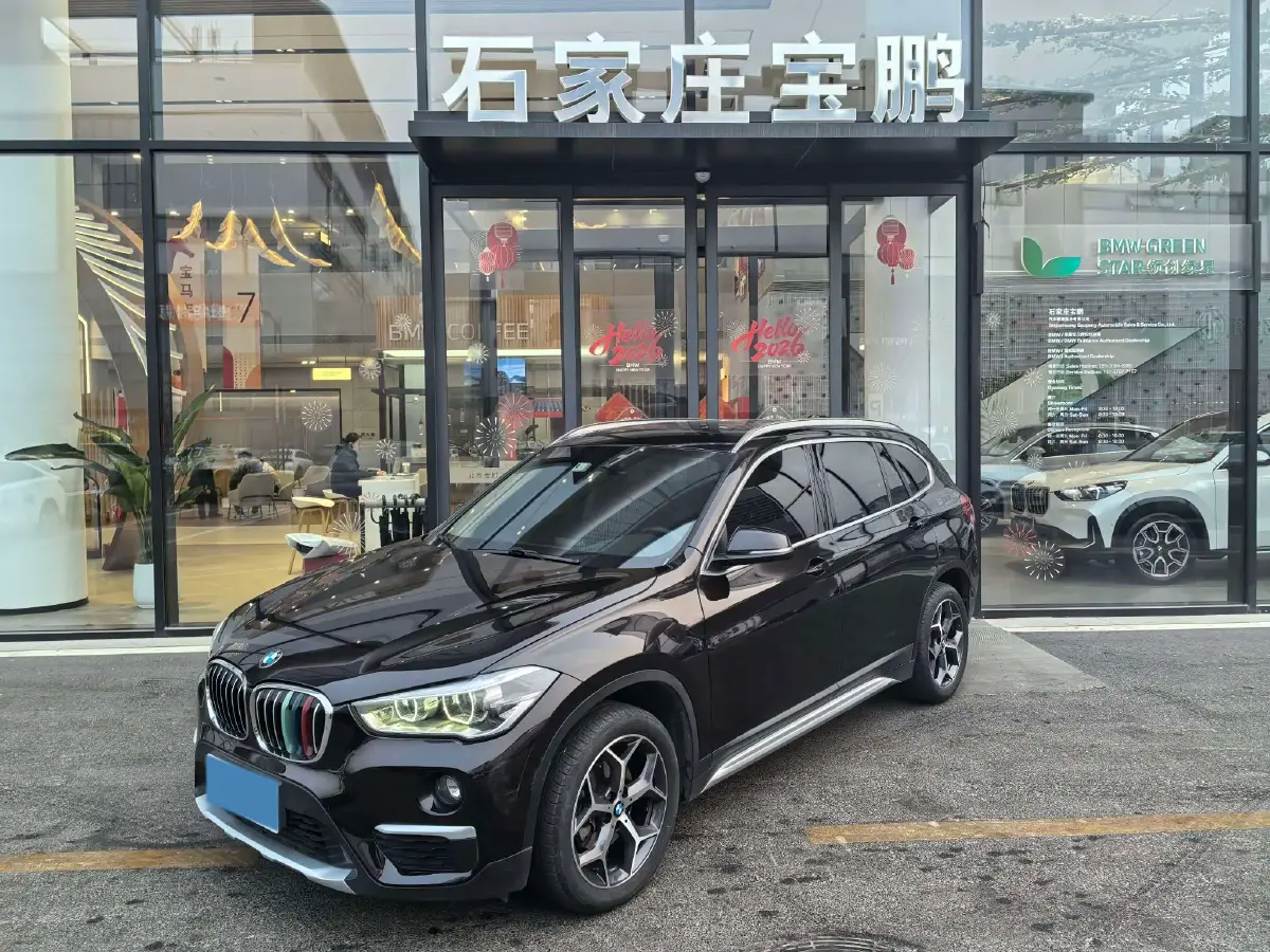 2019 BMW X1 1.5T 136HP L3 6AT