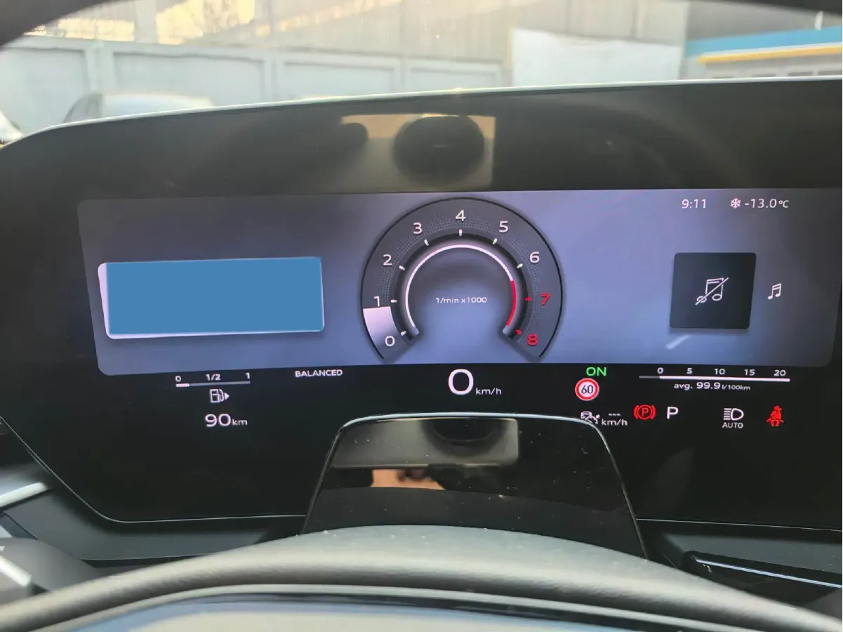 2026 Audi A5L 2.0T 204HP L4 7DCT,autocango,china used car exporter,china ev exporter,chinese used car exporter,chinese used ev exporter