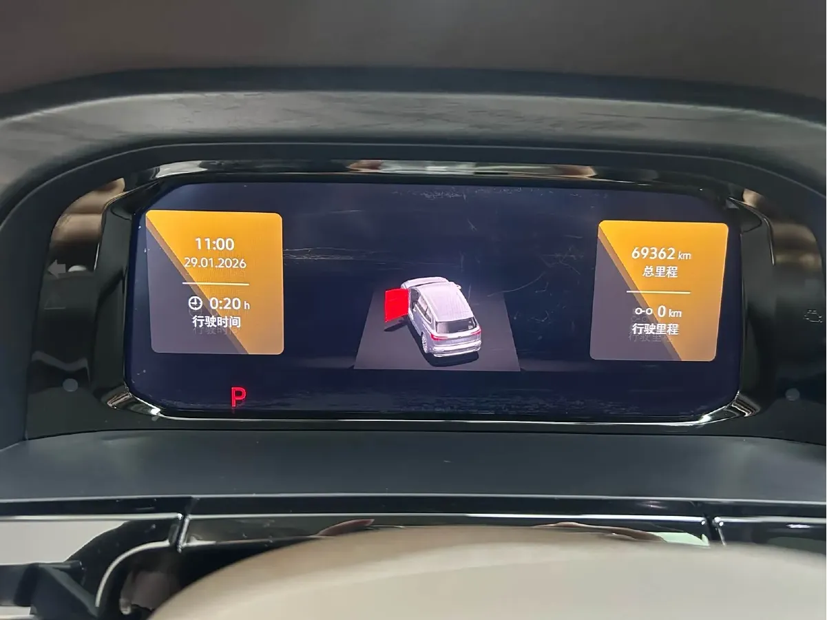 2024 Volkswagen Viloran 2.0T 186HP L4 7DCT,autocango,china used car exporter,china ev exporter,chinese used car exporter,chinese used ev exporter