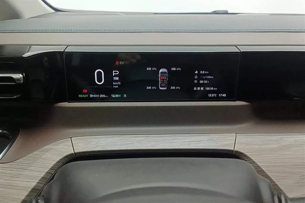 2024 GAC Trumpchi E8 2.0L 140HP L4 2DHT Hybrid,autocango,china used car exporter,china ev exporter,chinese used car exporter,chinese used ev exporter