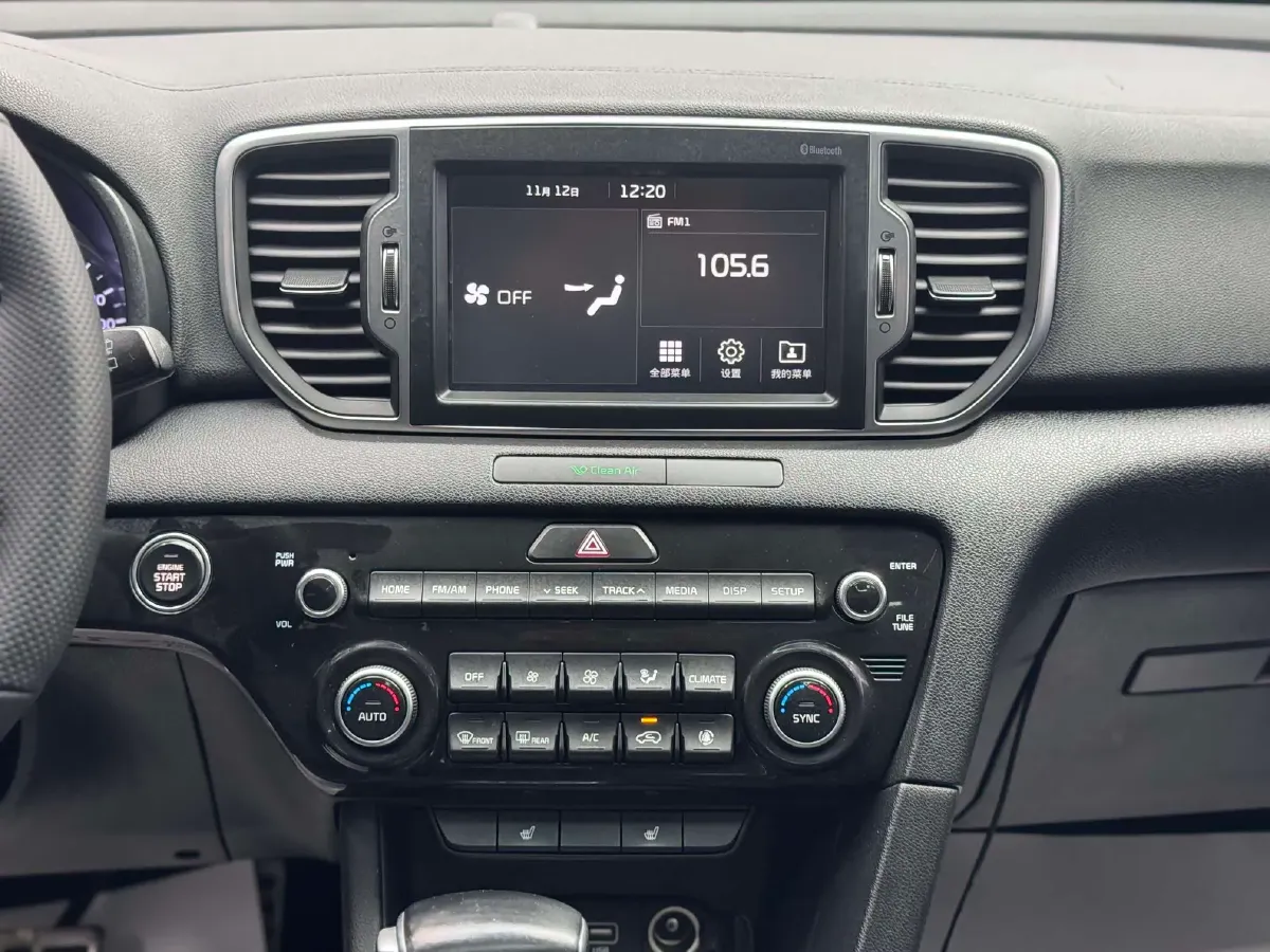 2016 Kia KX5 1.6T 177HP L4 7DCT,autocango,china used car exporter,china ev exporter,chinese used car exporter,chinese used ev exporter