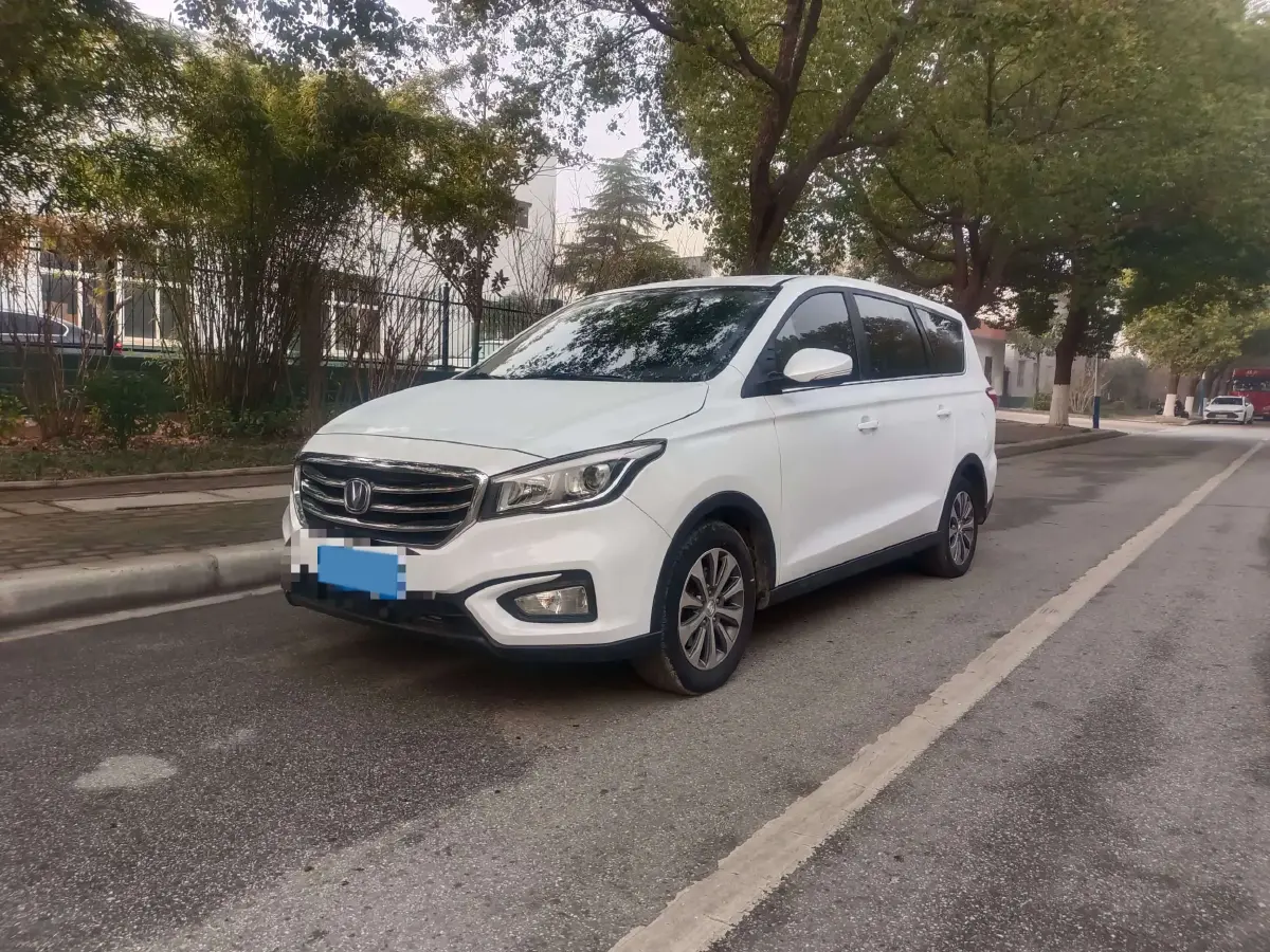 2017 ChangAn Linmax 1.6L 125HP L4 5MT