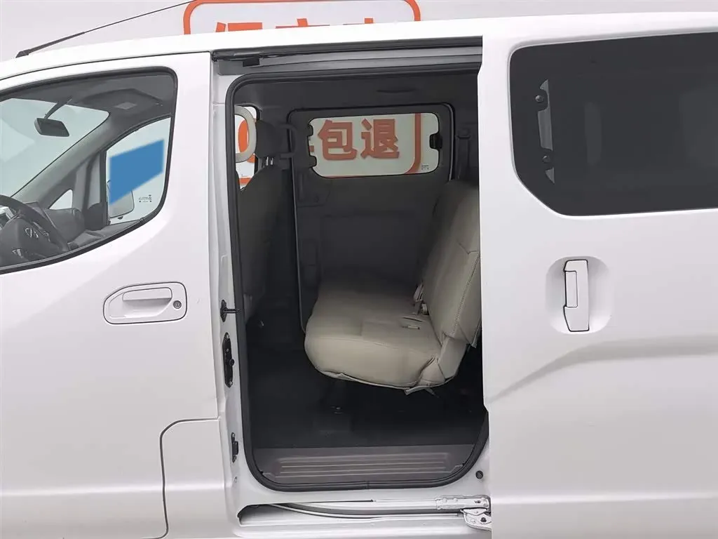 2018 Nissan NV200 1.6L 124HP L4 CVT,autocango,china used car exporter,china ev exporter,chinese used car exporter,chinese used ev exporter