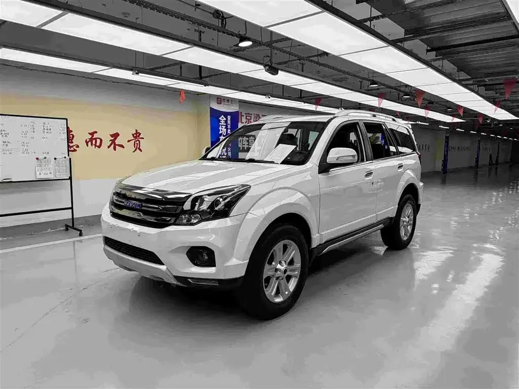 2018 Haval H5 Class 2.0T 190HP L4 6MT
