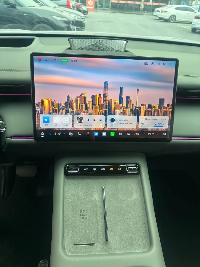 2025 GAC Trumpchi S7 1.5T 160HP L4 1DHT PHEV 36.3KWH,autocango,china used car exporter,china ev exporter,chinese used car exporter,chinese used ev exporter