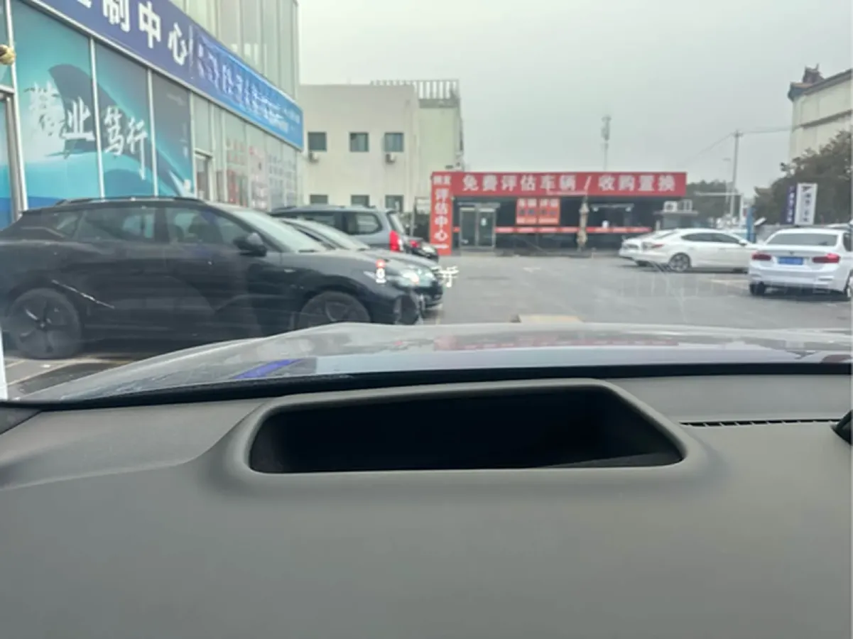 2025 GAC Trumpchi S7 1.5T 160HP L4 1DHT PHEV 36.3KWH,autocango,china used car exporter,china ev exporter,chinese used car exporter,chinese used ev exporter