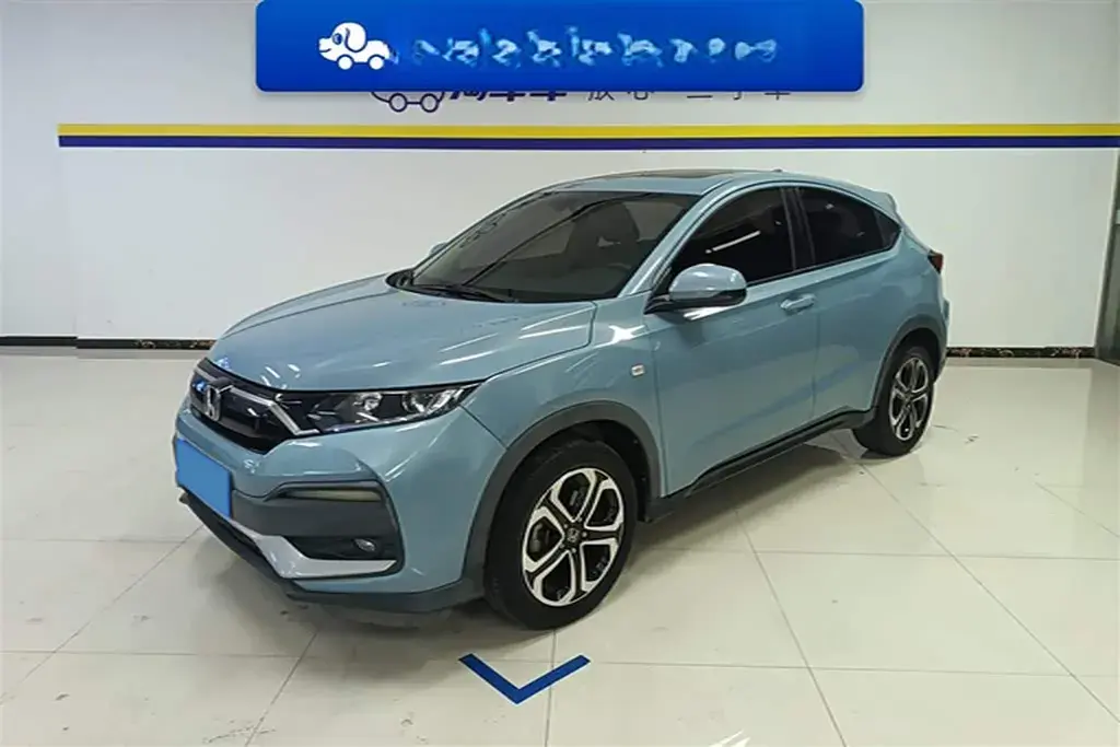 2020 Honda XR-V 1.5L 131HP L4 CVT