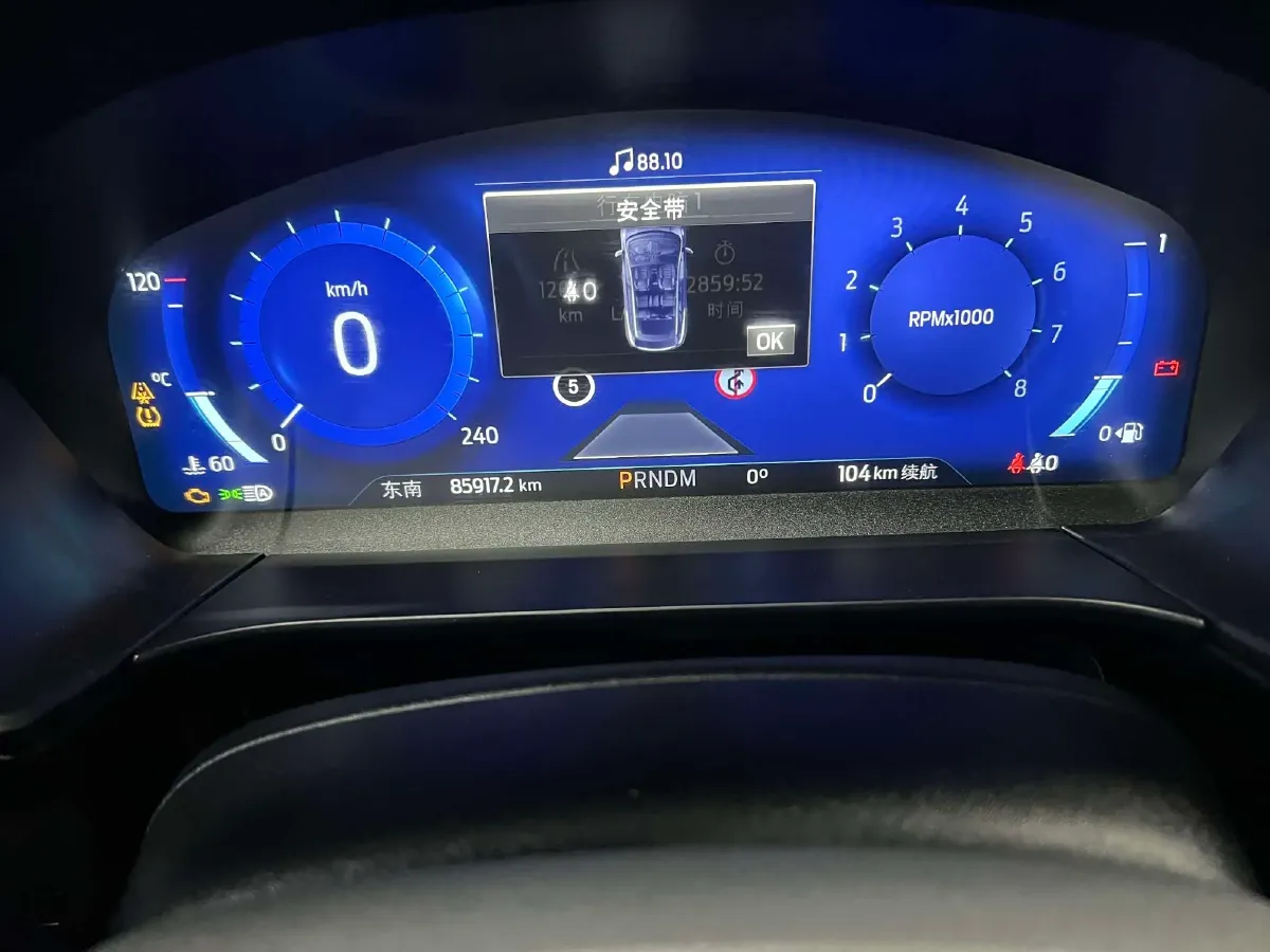 2020 Ford Escape 2.0T 248HP L4 8AT,autocango,china used car exporter,china ev exporter,chinese used car exporter,chinese used ev exporter