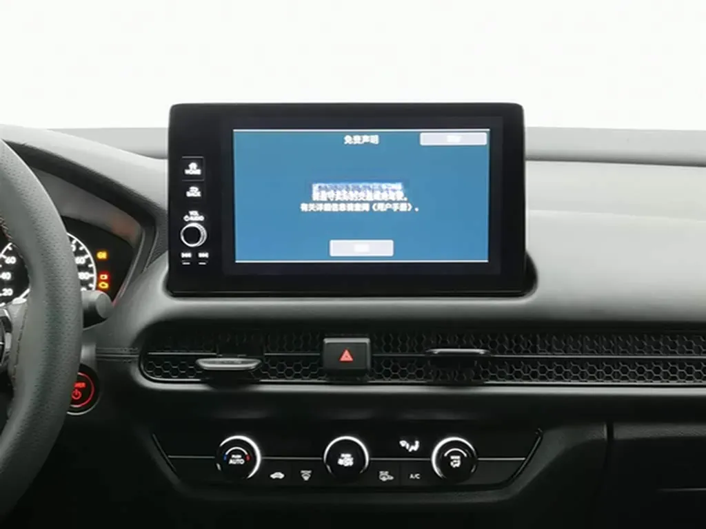 2023 Honda HR-V 2.0L 143HP L4 E-CVT Hybrid,autocango,china used car exporter,china ev exporter,chinese used car exporter,chinese used ev exporter