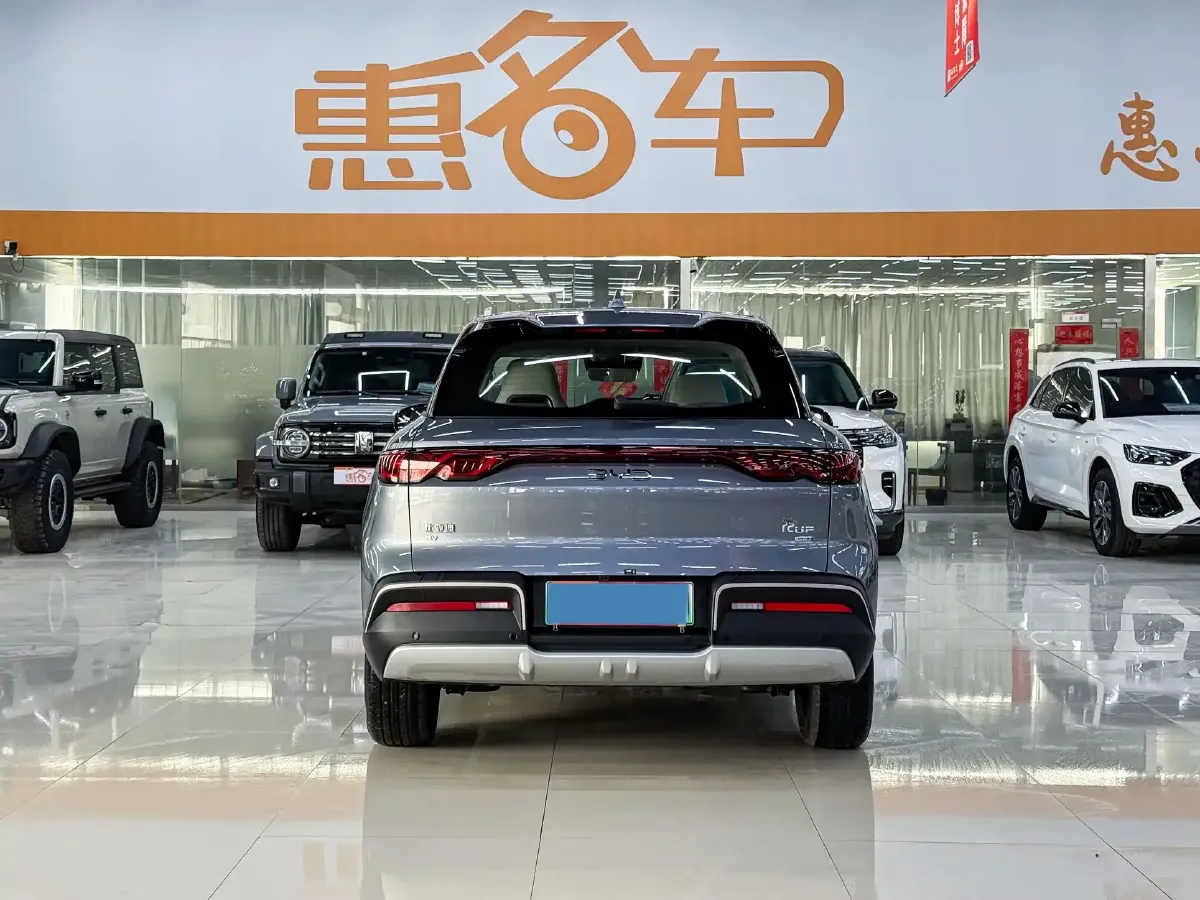 2025 BYD YuanUP BEV 45.12KWH,autocango,china used car exporter,china ev exporter,chinese used car exporter,chinese used ev exporter