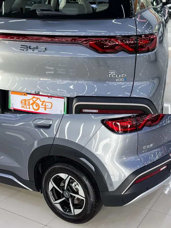 2025 BYD YuanUP BEV 45.12KWH,autocango,china used car exporter,china ev exporter,chinese used car exporter,chinese used ev exporter