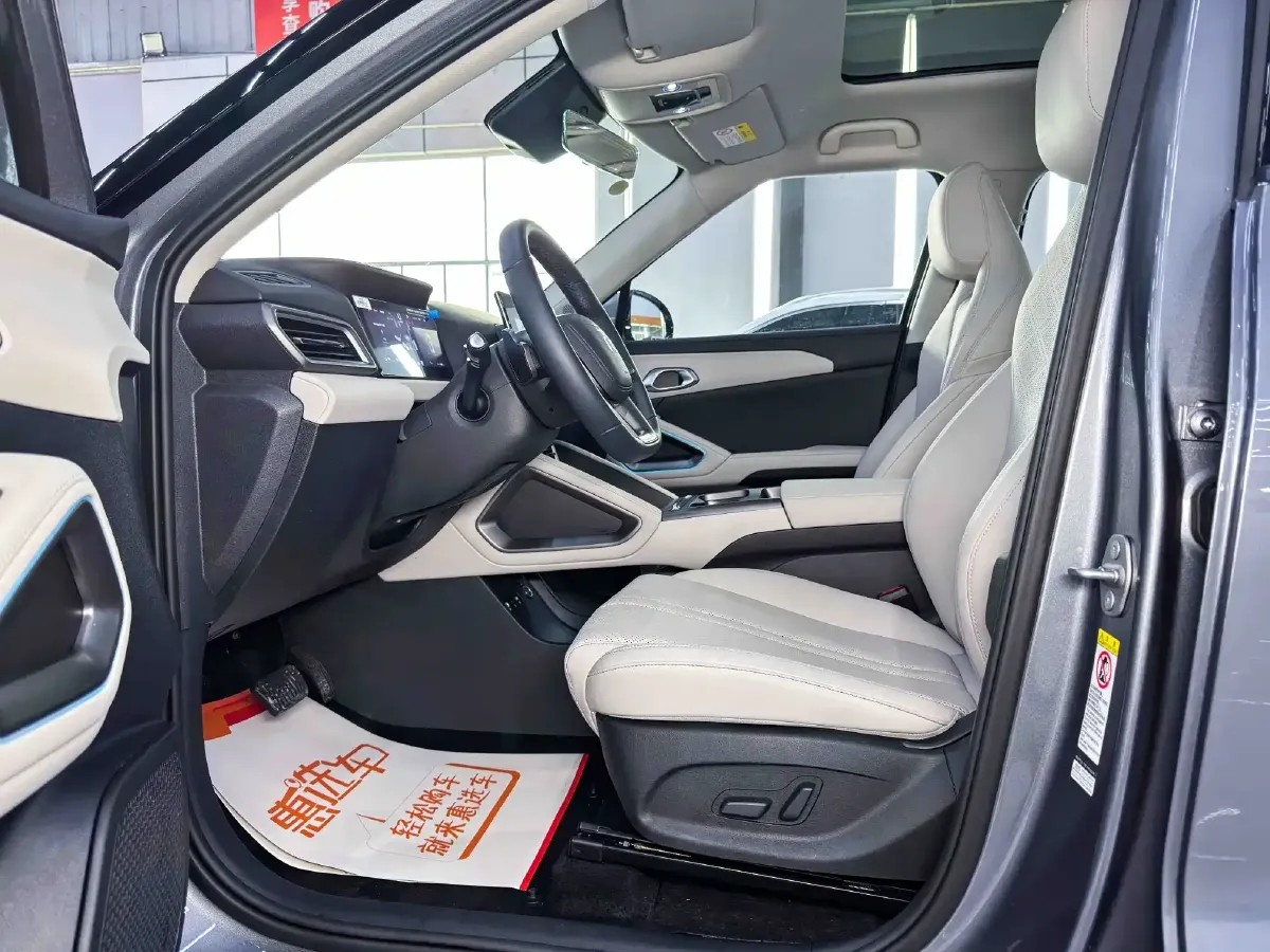 2025 BYD YuanUP BEV 45.12KWH,autocango,china used car exporter,china ev exporter,chinese used car exporter,chinese used ev exporter