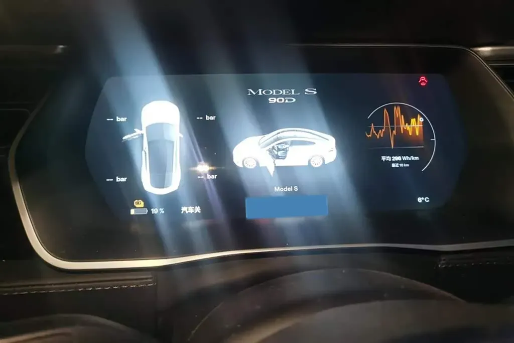 2016 Tesla Model S BEV 90KWH,autocango,china used car exporter,china ev exporter,chinese used car exporter,chinese used ev exporter