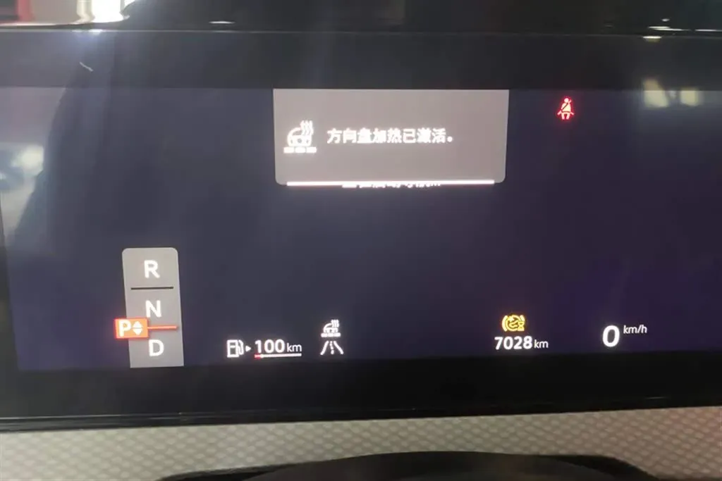 2023 Volkswagen Tavendor 2.0T 220HP L4 7DCT,autocango,china used car exporter,china ev exporter,chinese used car exporter,chinese used ev exporter