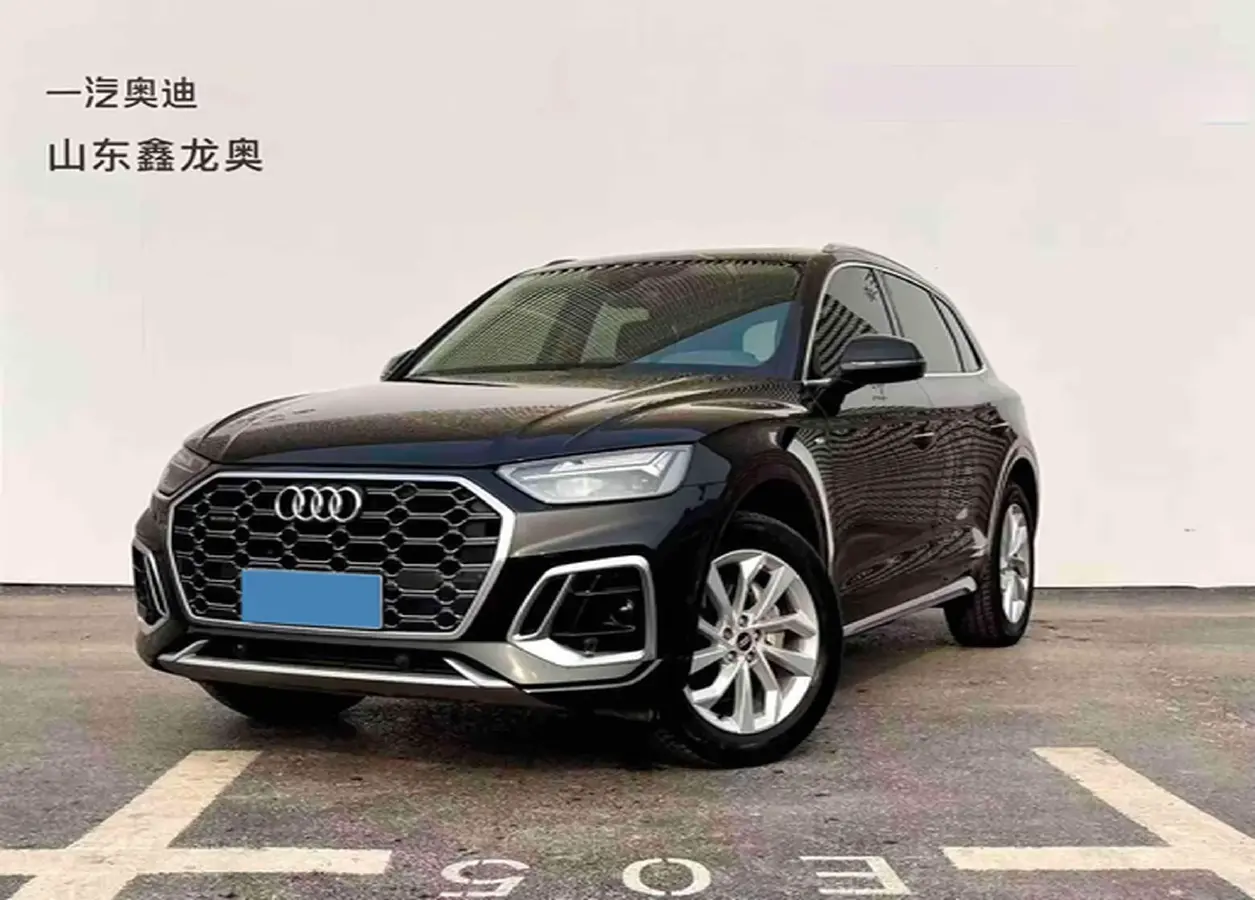 2022 Audi Q5L 2.0T 190HP L4 7DCT