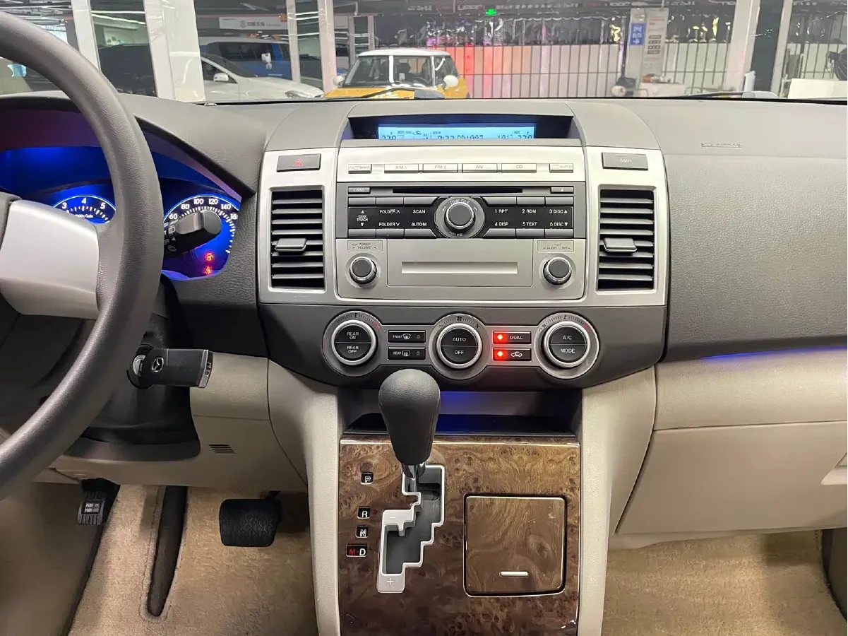 2015 Mazda 8 2.5L 163HP L4 5AT,autocango,china used car exporter,china ev exporter,chinese used car exporter,chinese used ev exporter