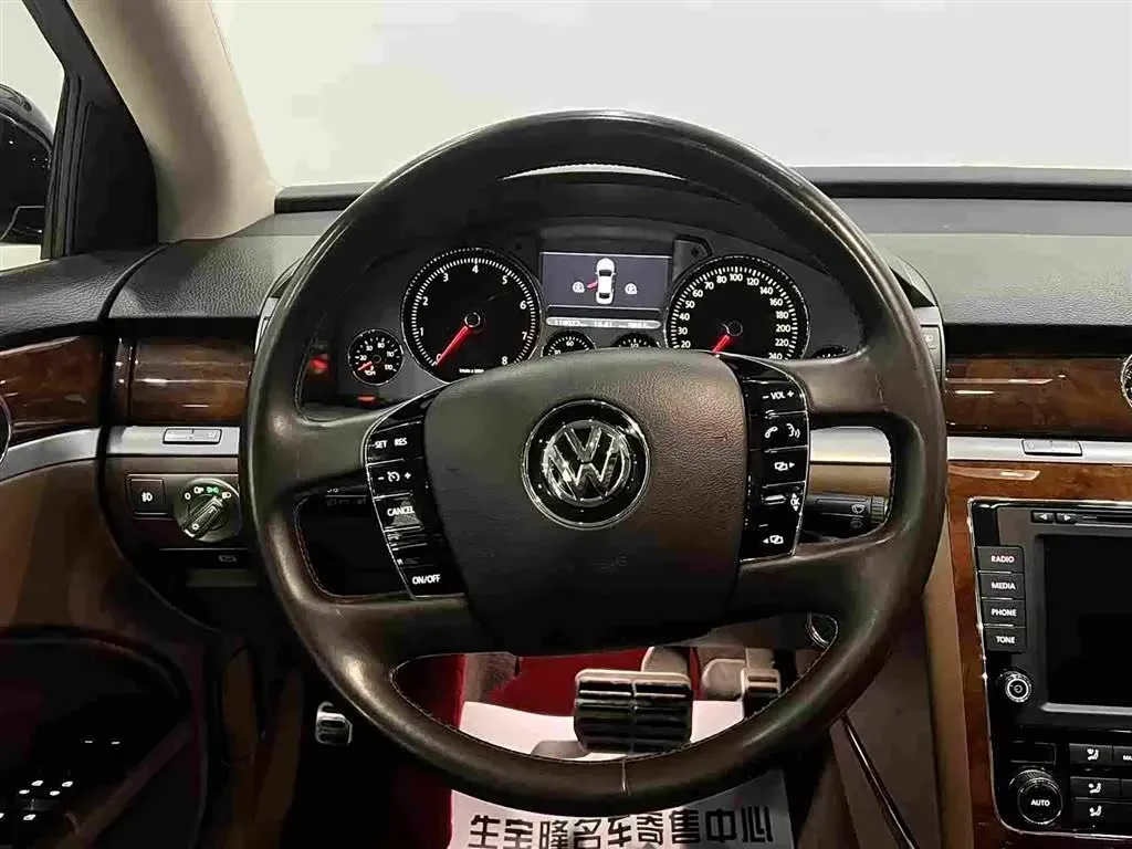 2015 Volkswagen Pheaton 3.0L 250HP V6 6AT,autocango,china used car exporter,china ev exporter,chinese used car exporter,chinese used ev exporter