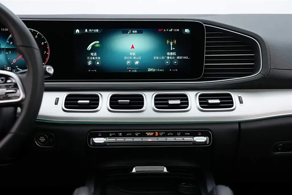 2022 Mercedes-Benz GLE Coupe 2.0T 258HP L4 9AT,autocango,china used car exporter,china ev exporter,chinese used car exporter,chinese used ev exporter