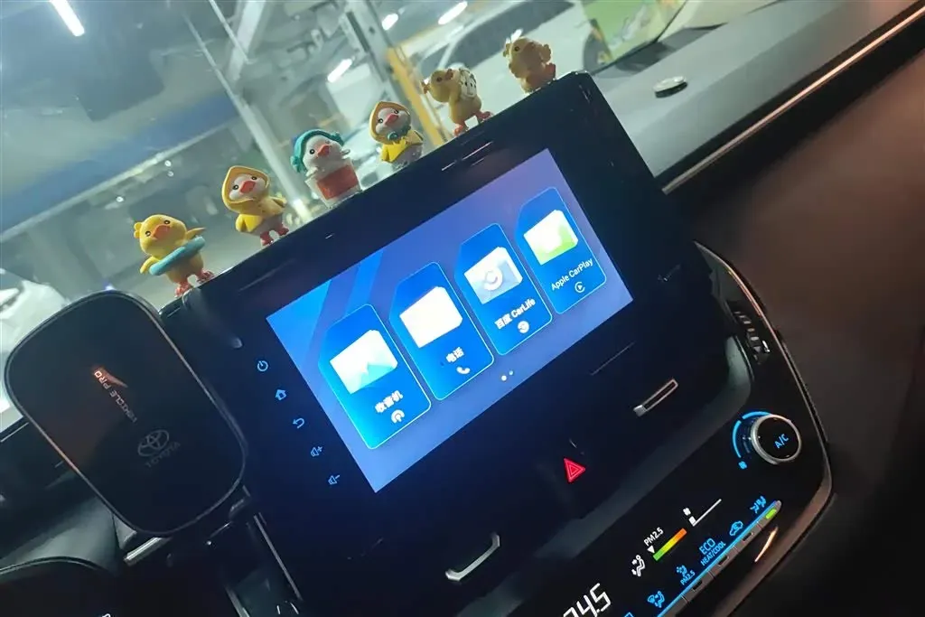 2021 Toyota Paptor 2.0L 171HP L4 CVT,autocango,china used car exporter,china ev exporter,chinese used car exporter,chinese used ev exporter