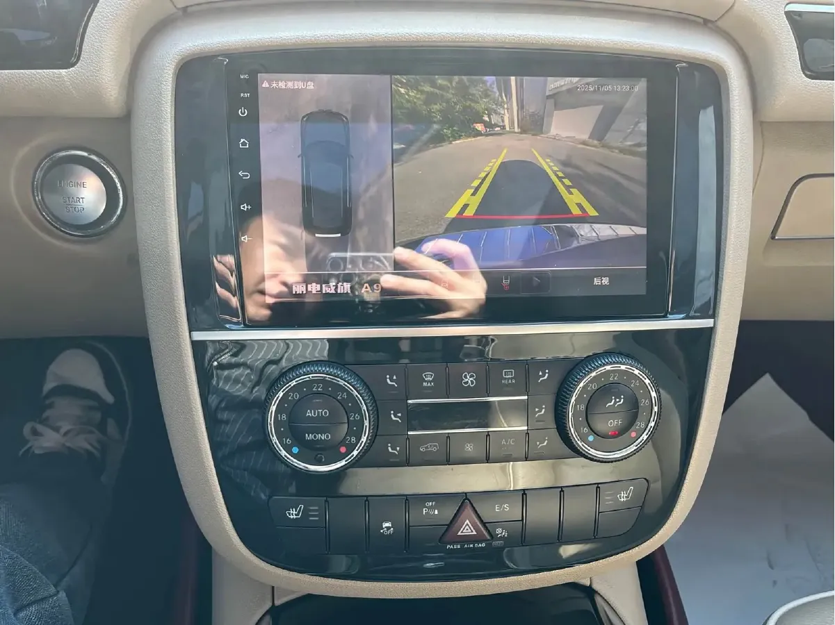 2015 Mercedes-Benz R Class 3.0T 333HP V6 7AT,autocango,china used car exporter,china ev exporter,chinese used car exporter,chinese used ev exporter