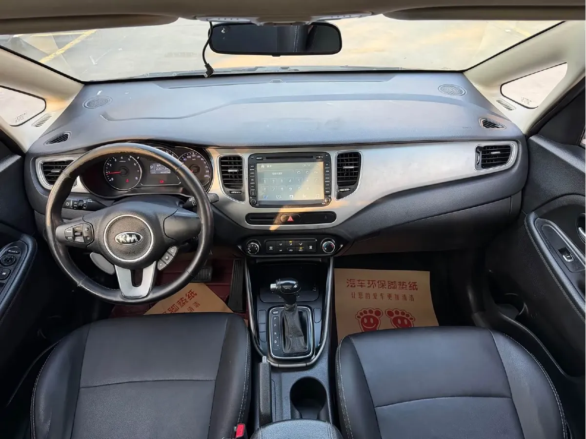 2013 Kia Carens 2.0L 152HP L4 6AT,autocango,china used car exporter,china ev exporter,chinese used car exporter,chinese used ev exporter