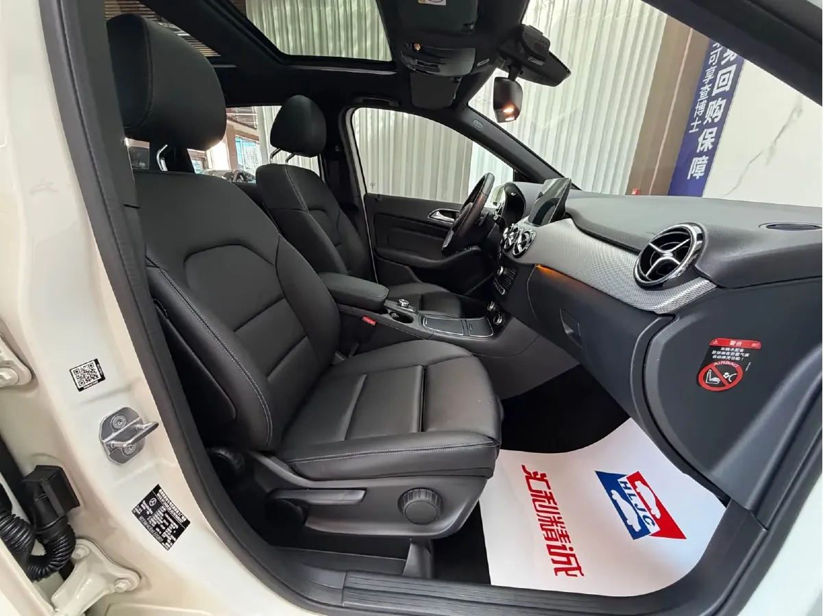 2018 Mercedes-Benz B Class 1.6T 156HP L4 7DCT,autocango,china used car exporter,china ev exporter,chinese used car exporter,chinese used ev exporter