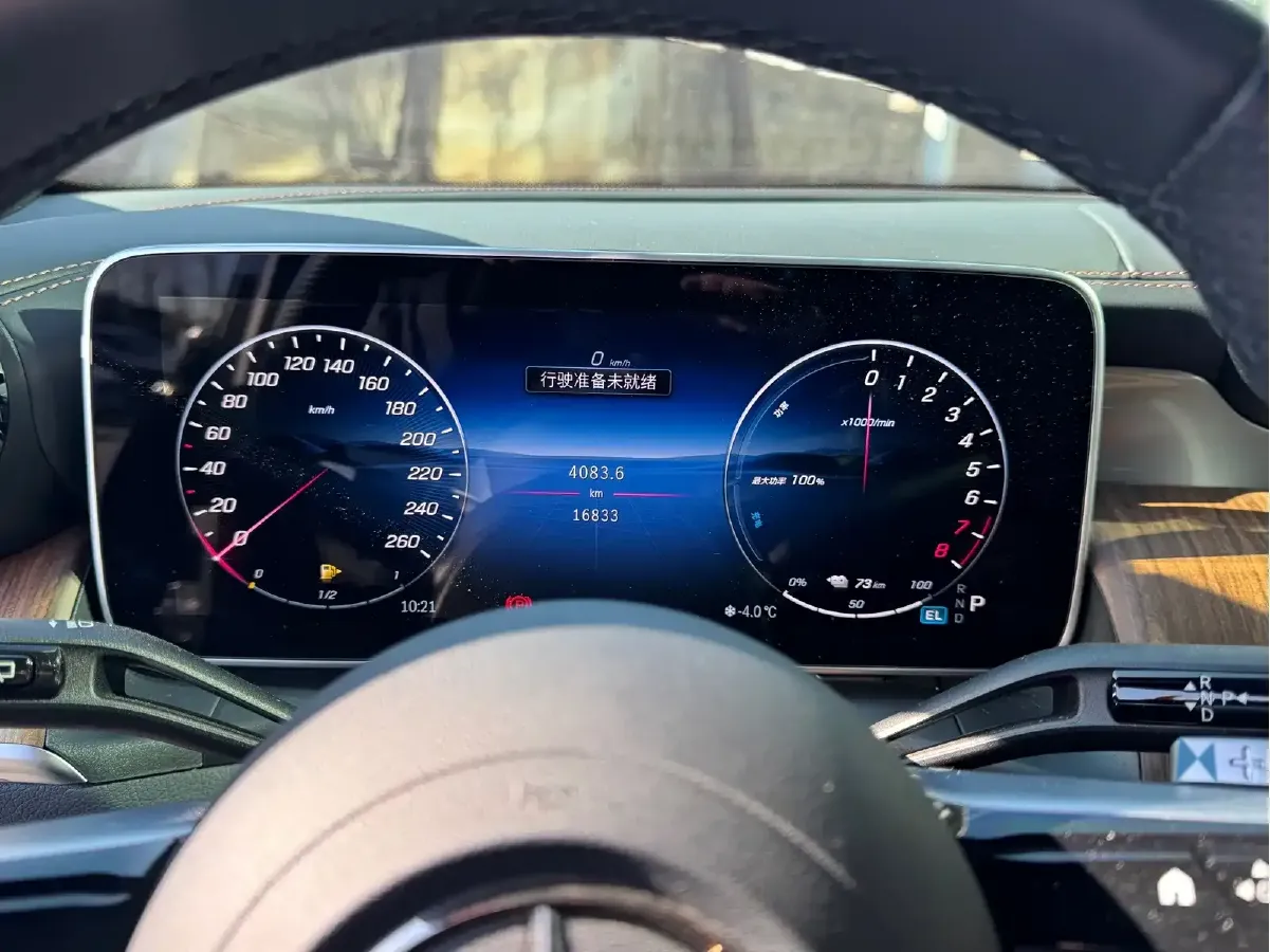 2025 Mercedes-Benz GLC Class 2.0T 204HP L4 9AT PHEV 30.9KWH,autocango,china used car exporter,china ev exporter,chinese used car exporter,chinese used ev exporter