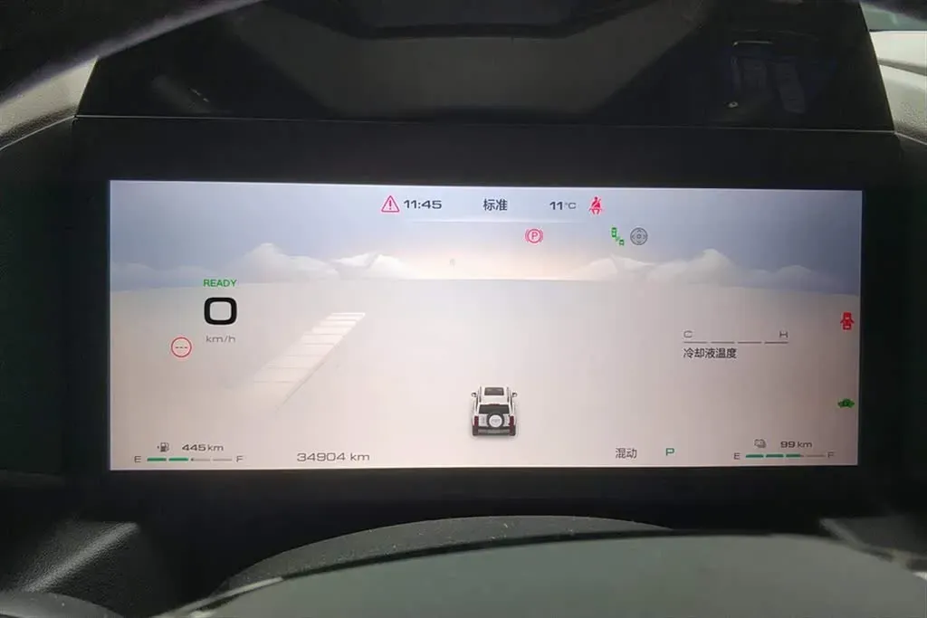 2023 Haval Raptor 1.5T 167HP L4 2DHT PHEV 27.54KWH,autocango,china used car exporter,china ev exporter,chinese used car exporter,chinese used ev exporter