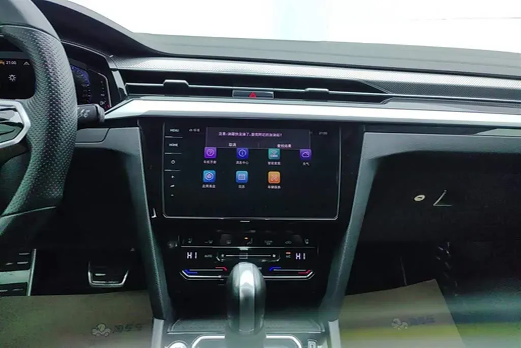 2021 Volkswagen CC 2.0T 220HP L4 7DCT,autocango,china used car exporter,china ev exporter,chinese used car exporter,chinese used ev exporter