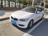 2015 BMW 2 SERIES,autocango,china used car exporter,china ev exporter,chinese used car exporter,chinese used ev exporter