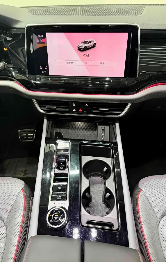 2021 Volkswagen Teramont 2.0T 220HP L4 7DCT,autocango,china used car exporter,china ev exporter,chinese used car exporter,chinese used ev exporter