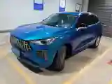 2023 Haval Rabbit 1.5T 150HP L4 7DCT