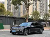 2021 BMW 7 SERIES,autocango,china used car exporter,china ev exporter,chinese used car exporter,chinese used ev exporter